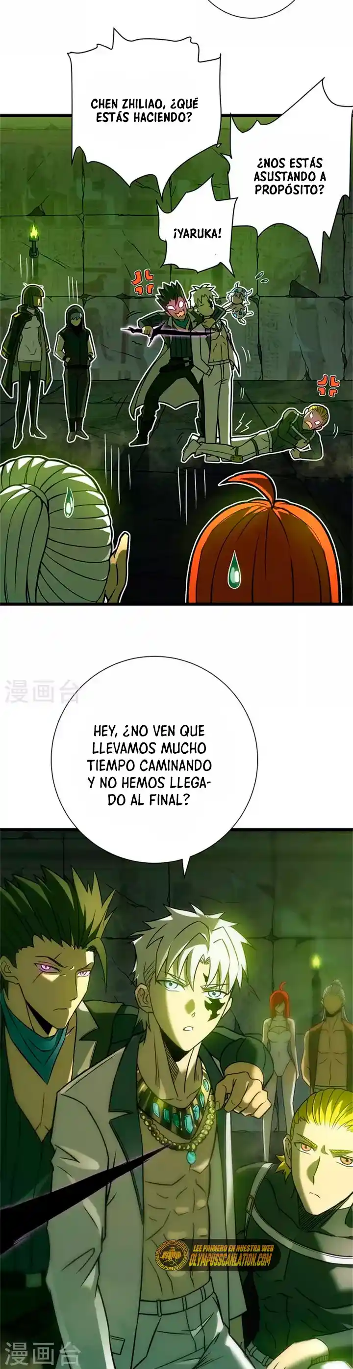 Mi Camino Para Matar Dioses En Otro Mundo - Capítulo 63 - Página 33 - LectorTMOo