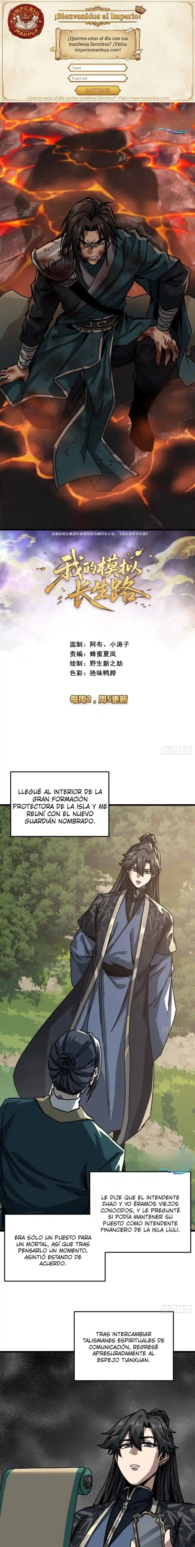 Mi Camino Simulado Hacia La Inmortalidad - Capítulo 53 - Página 1 - LectorTMOo
