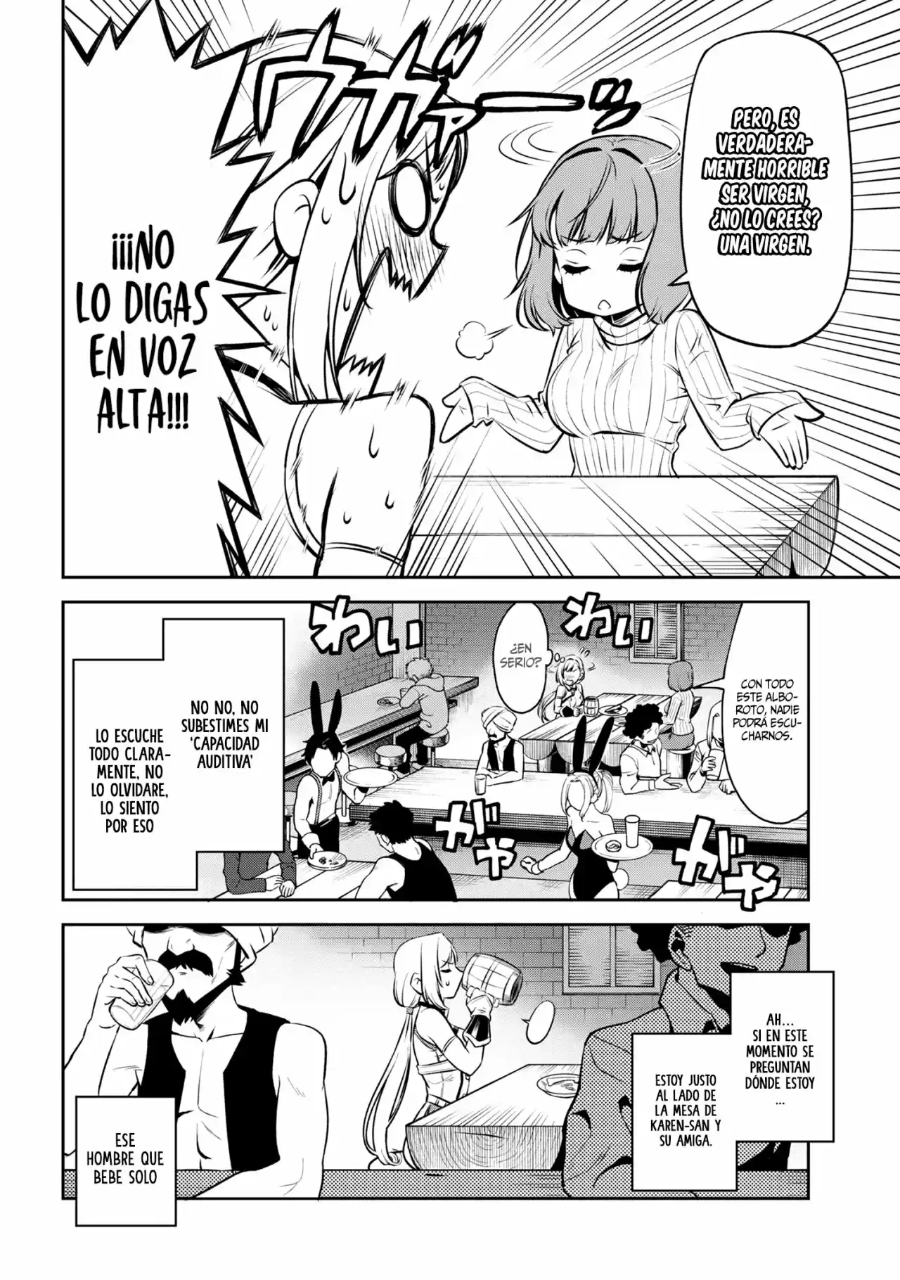 Mi Capitana Caballero, Que Es Mayor, Actúa Tierna Sólo Conmigo. - Capítulo 1.20 - Página 11 - LectorTMOo