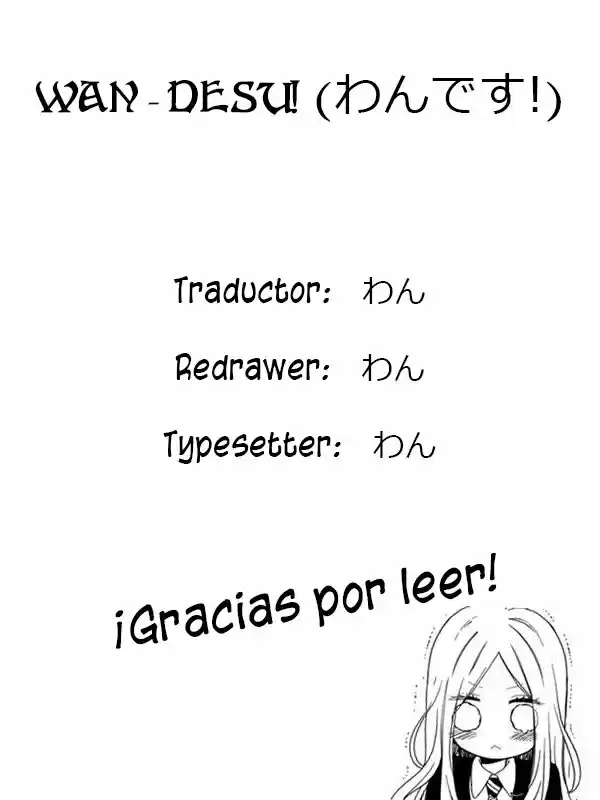 Mi Capitana Caballero, Que Es Mayor, Actúa Tierna Sólo Conmigo. - Capítulo 8.20 - Página 18 - LectorTMOo