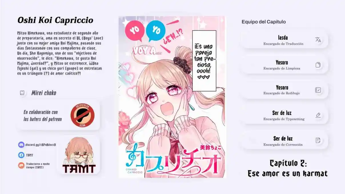 Mi Caprichoso Amor Favorito - Capítulo 2 - Página 1 - LectorTMOo