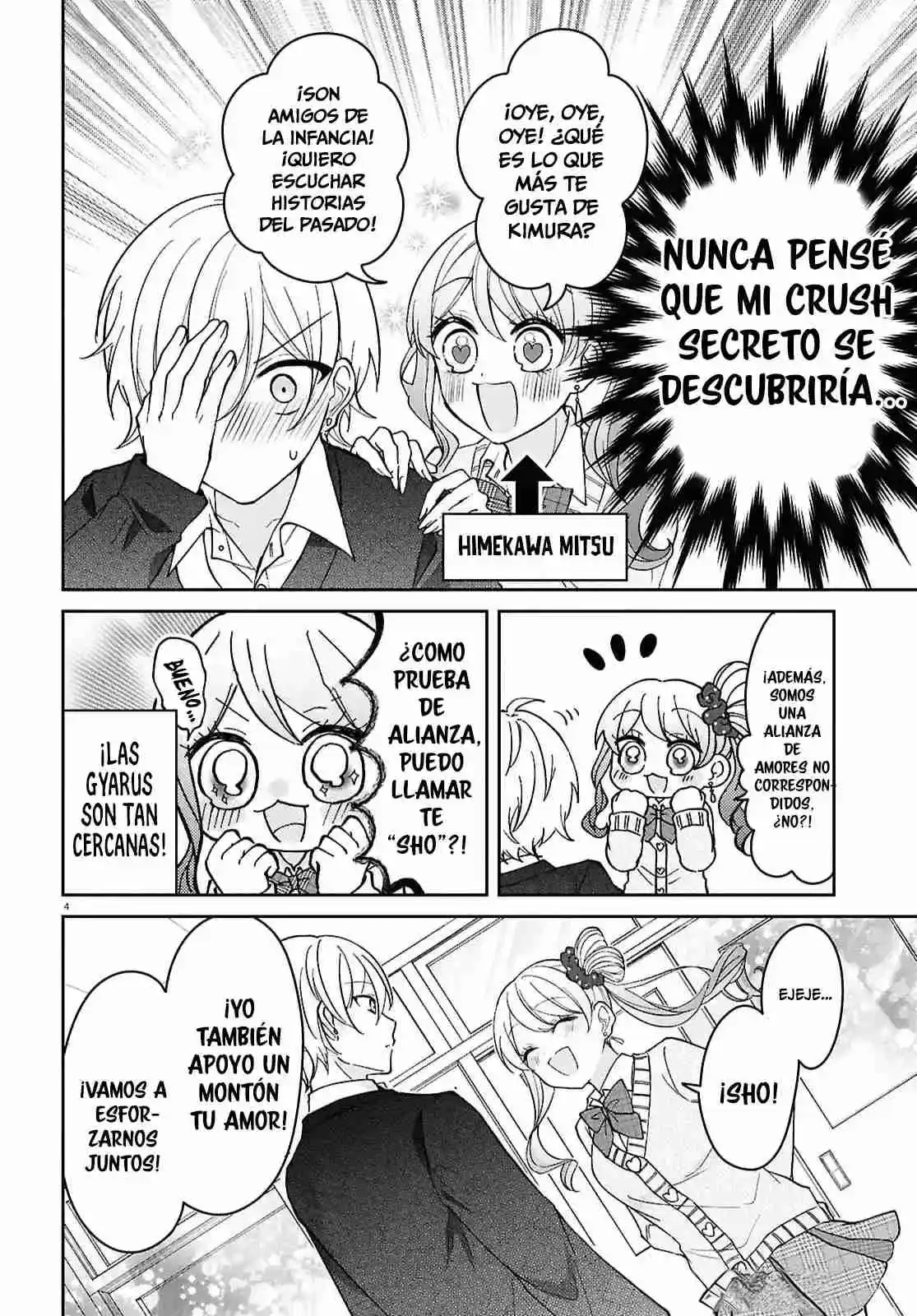 Mi Caprichoso Amor Favorito - Capítulo 2 - Página 5 - LectorTMOo