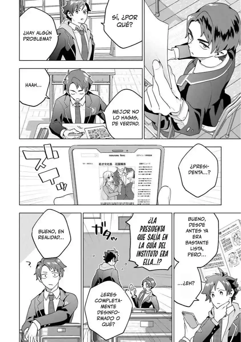 Mi Casa Se Ha Convertido En El Lugar De Reunión De Chicas - Capítulo 1 - Página 24 - LectorTMOo