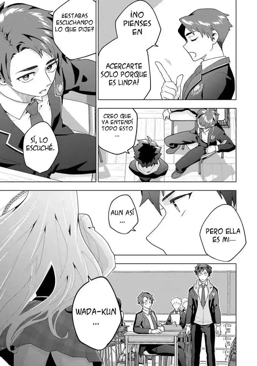 Mi Casa Se Ha Convertido En El Lugar De Reunión De Chicas - Capítulo 1 - Página 33 - LectorTMOo