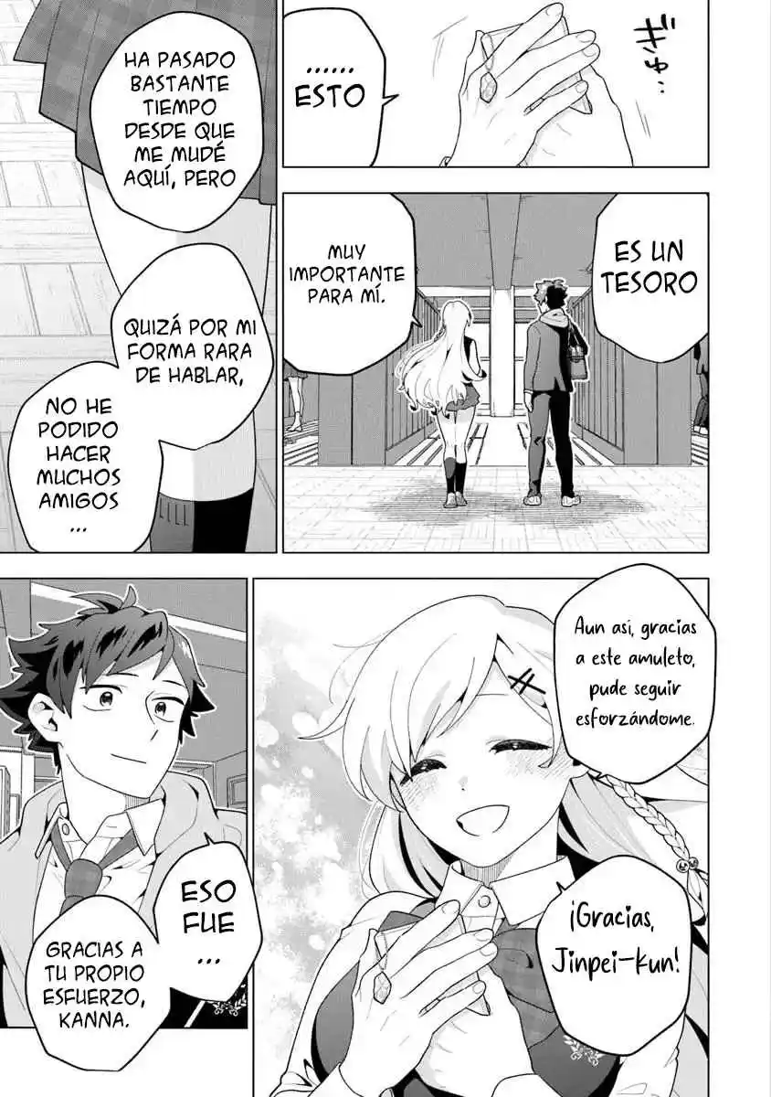 Mi Casa Se Ha Convertido En El Lugar De Reunión De Chicas - Capítulo 1 - Página 47 - LectorTMOo
