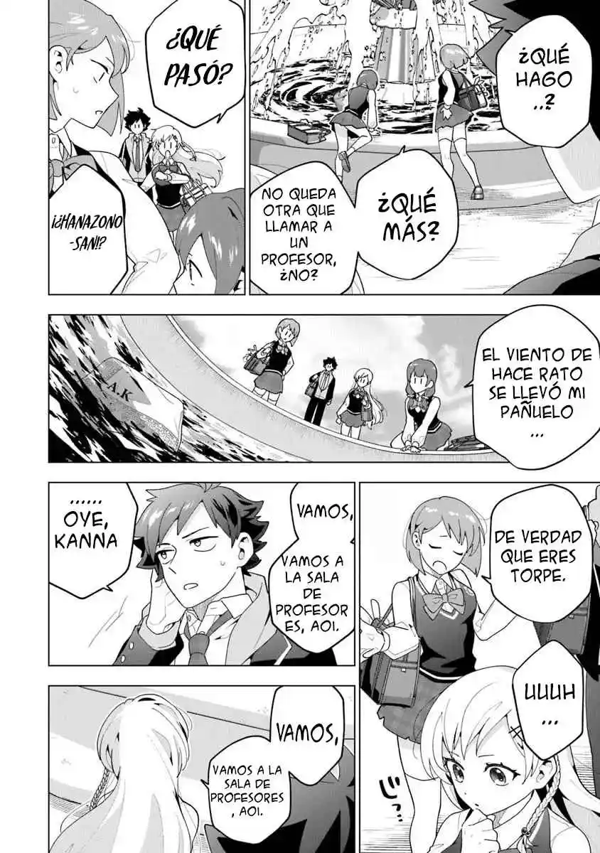 Mi Casa Se Ha Convertido En El Lugar De Reunión De Chicas - Capítulo 1 - Página 50 - LectorTMOo