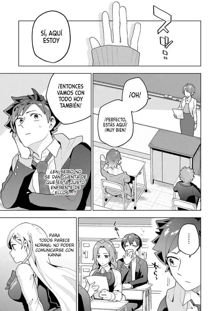 Mi Casa Se Ha Convertido En El Lugar De Reunión De Chicas - Capítulo 2 - Página 19 - LectorTMOo