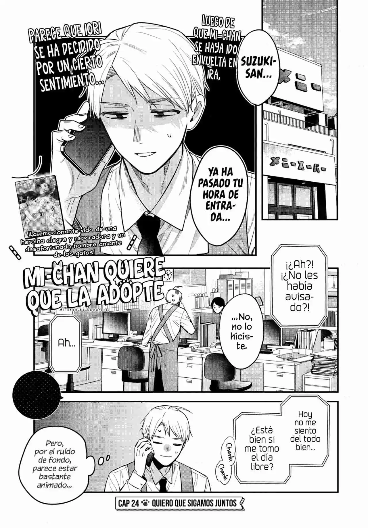 Mi-chan Quiere Que La Adopte - Capítulo 24 - Página 3 - LectorTMOo
