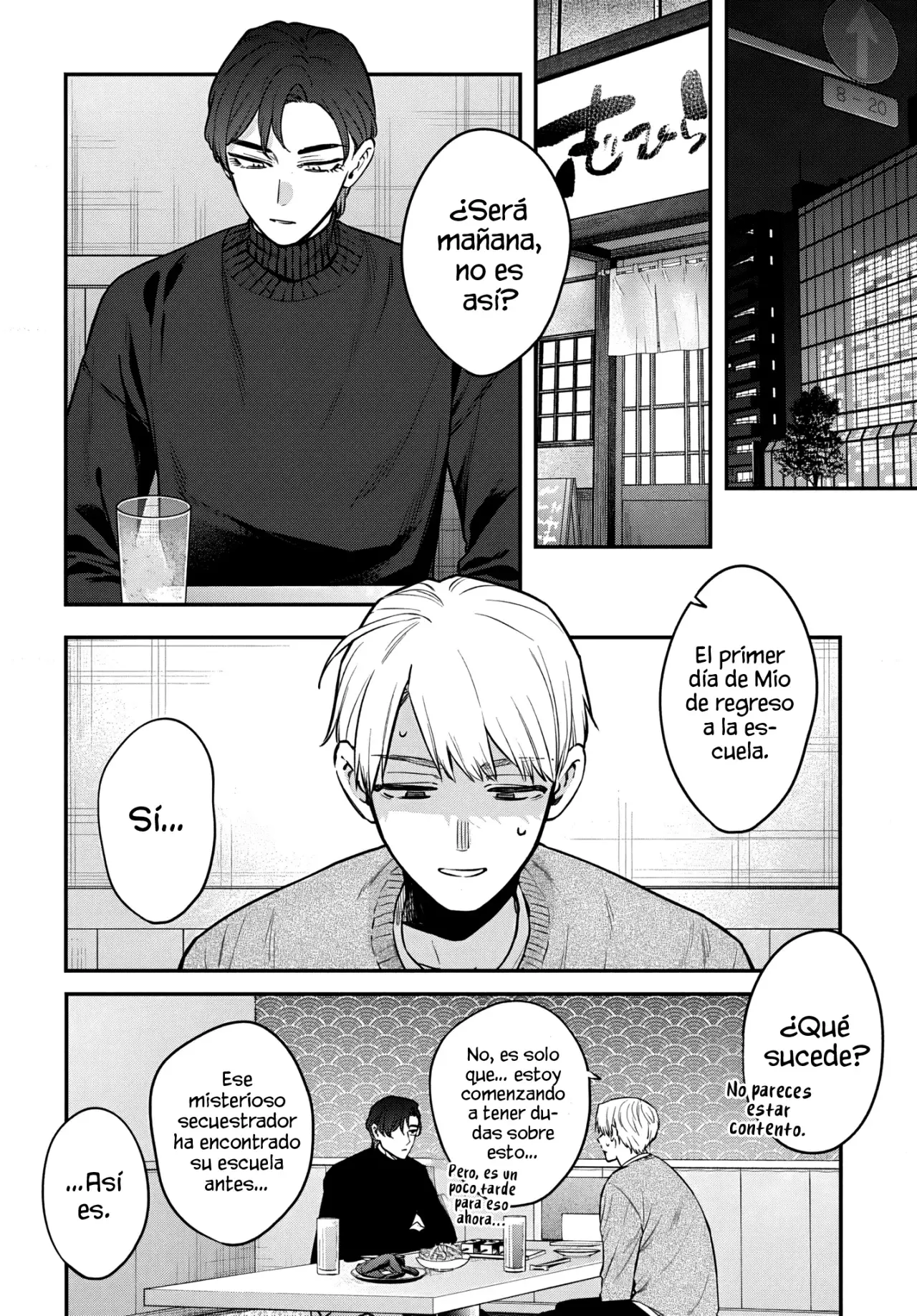Mi-chan Quiere Que La Adopte - Capítulo 25 - Página 4 - LectorTMOo