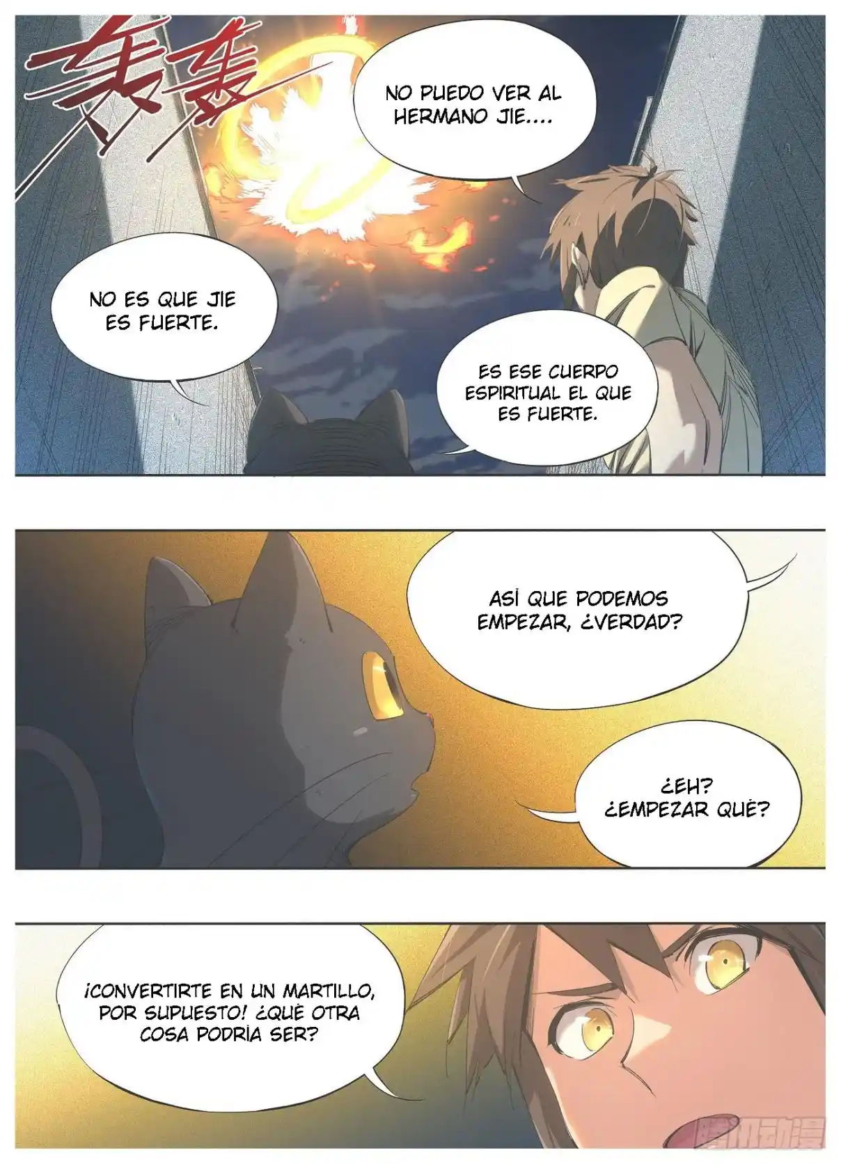 Mi Chica Martillo - Capítulo 103 - Página 12 - LectorTMOo