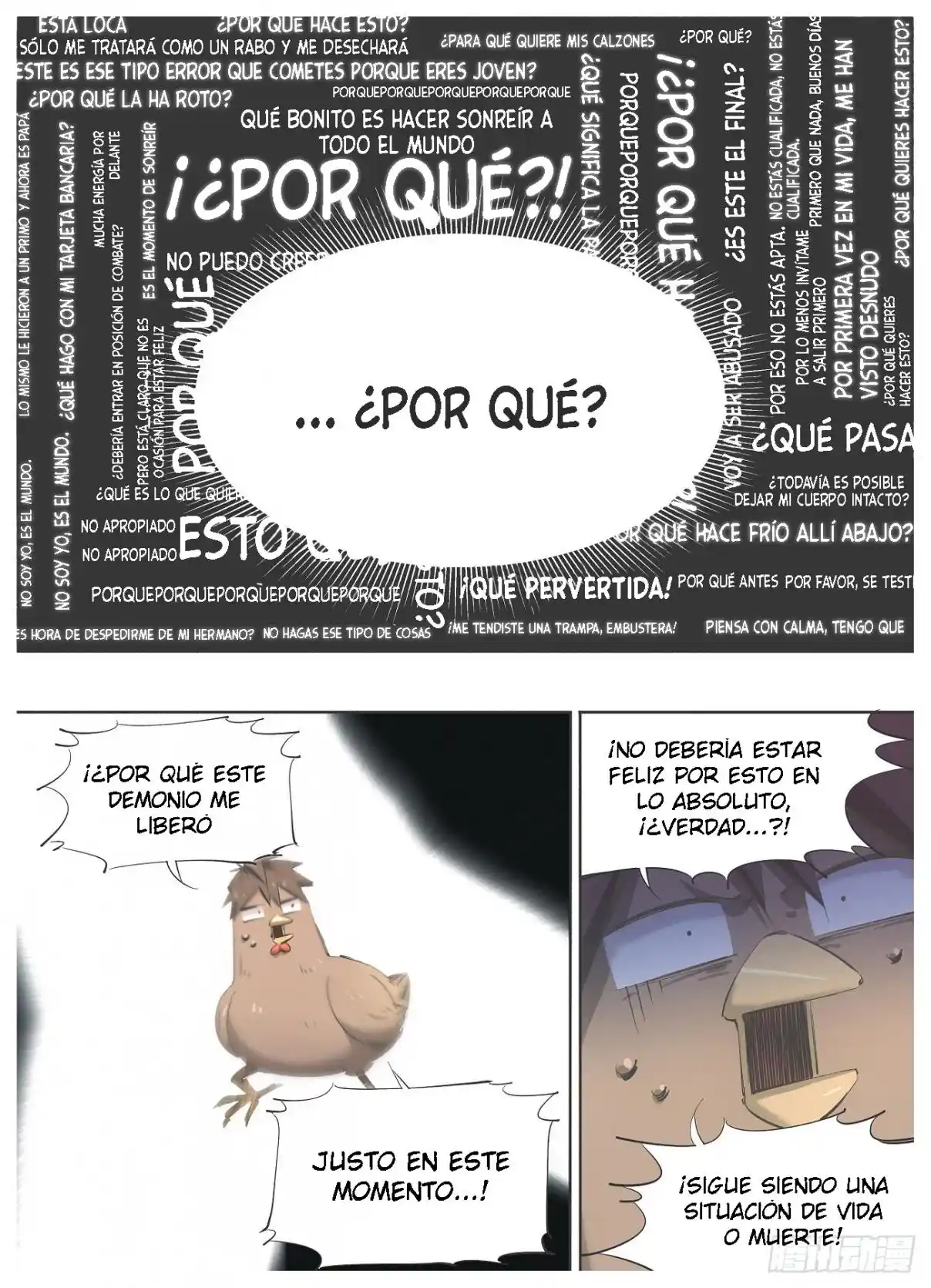 Mi Chica Martillo - Capítulo 119 - Página 16 - LectorTMOo