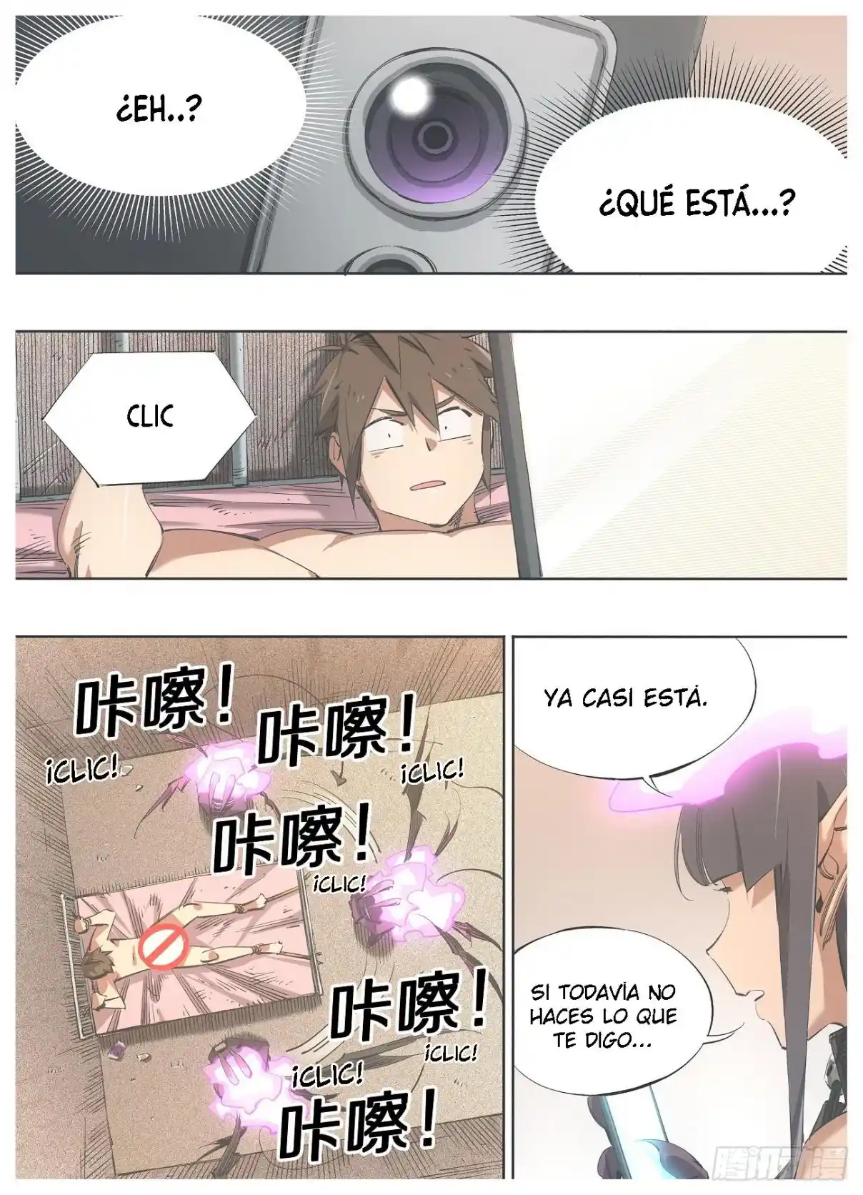 Mi Chica Martillo - Capítulo 119 - Página 17 - LectorTMOo