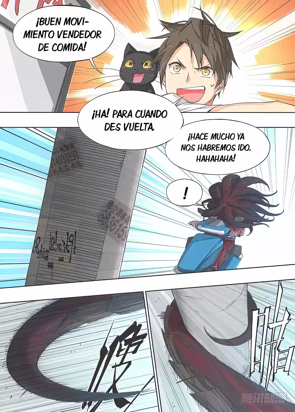 Mi Chica Martillo - Capítulo 17 - Página 14 - LectorTMOo