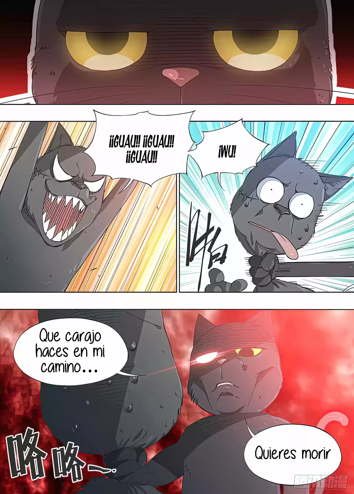 Mi Chica Martillo - Capítulo 5 - Página 7 - LectorTMOo
