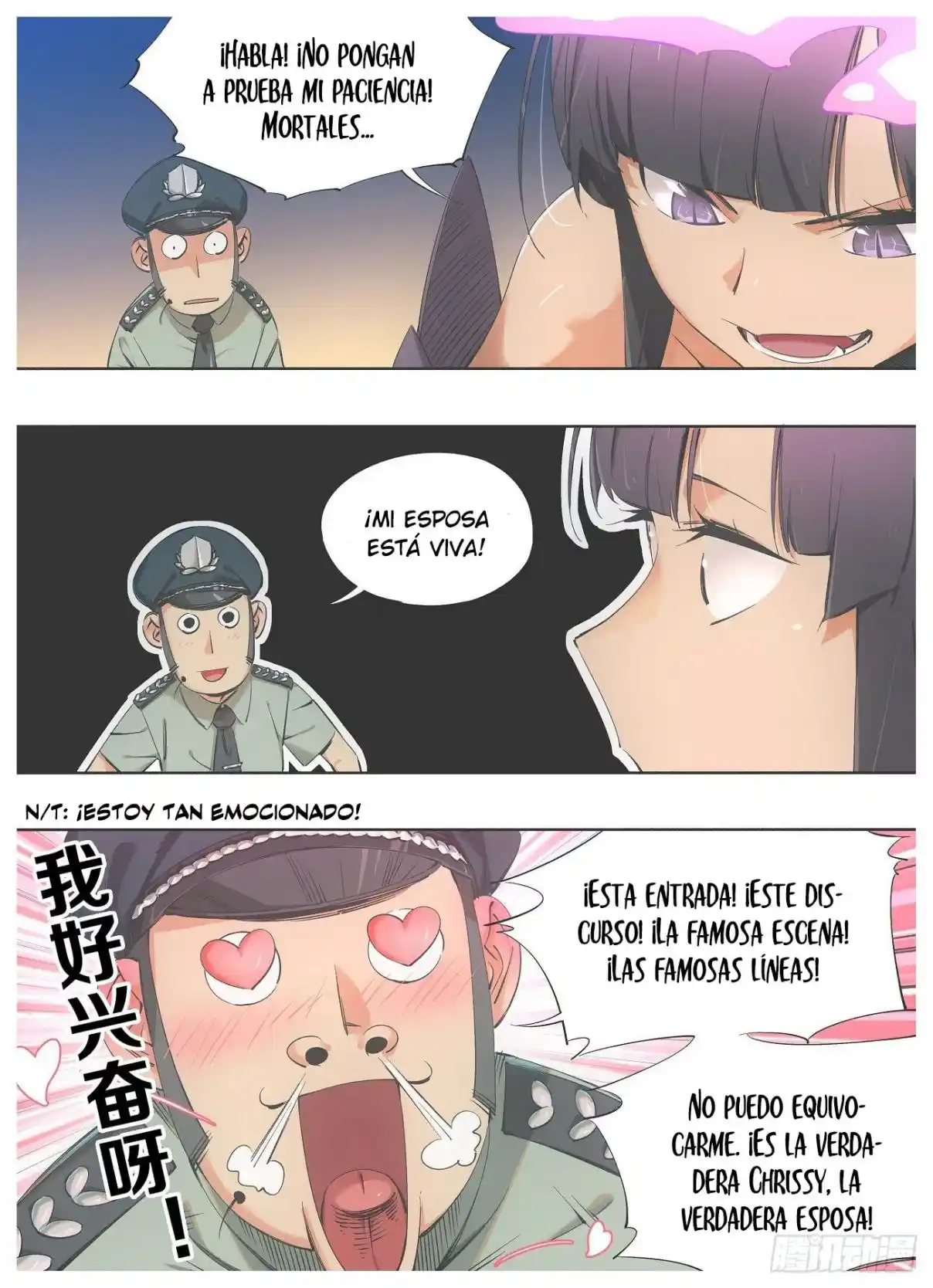 Mi Chica Martillo - Capítulo 65 - Página 12 - LectorTMOo