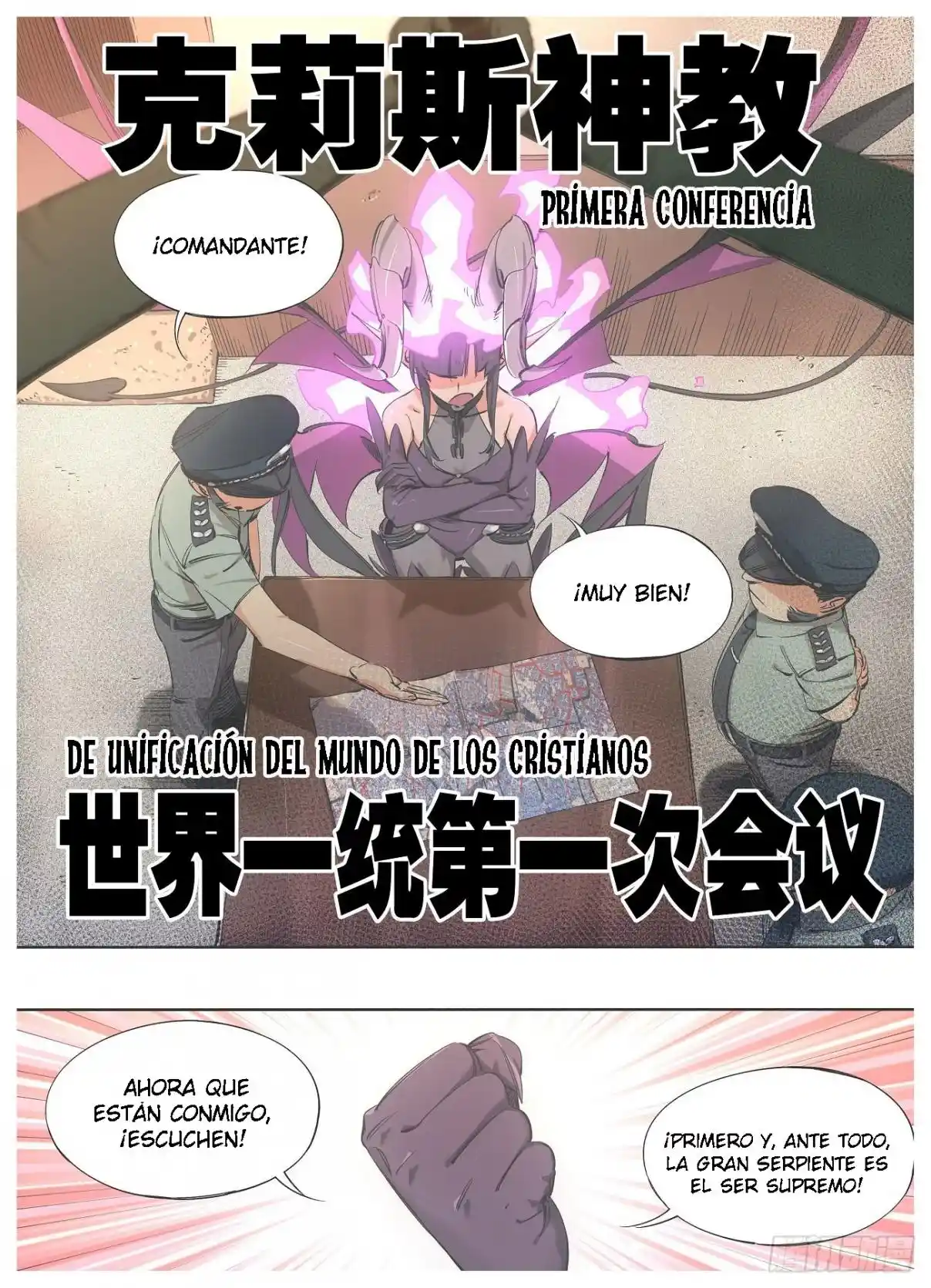 Mi Chica Martillo - Capítulo 95 - Página 6 - LectorTMOo
