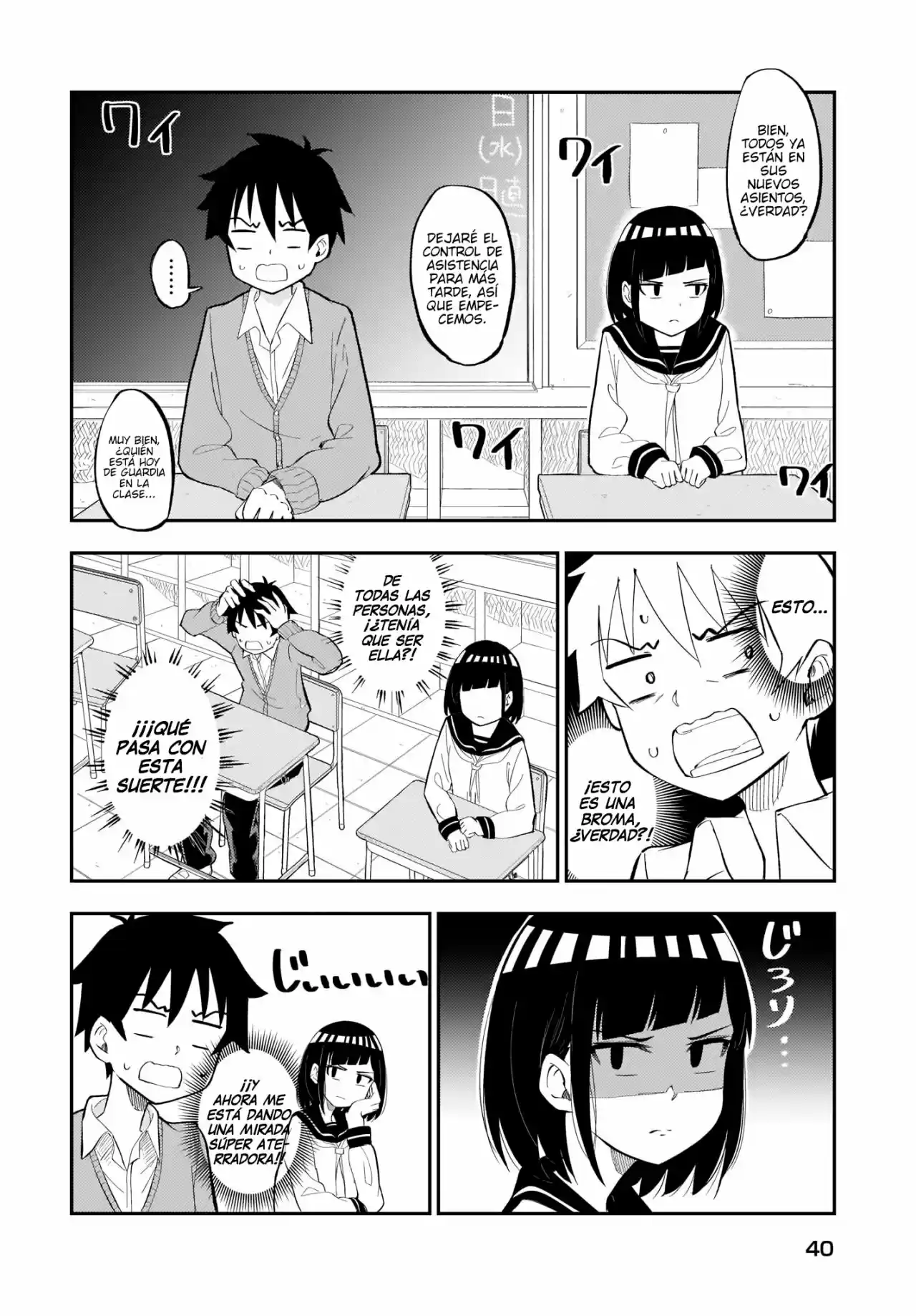 Mi Compañera De Clase Tanaka-san Es Súper Aterradora - Capítulo 1 - Página 5 - LectorTMOo