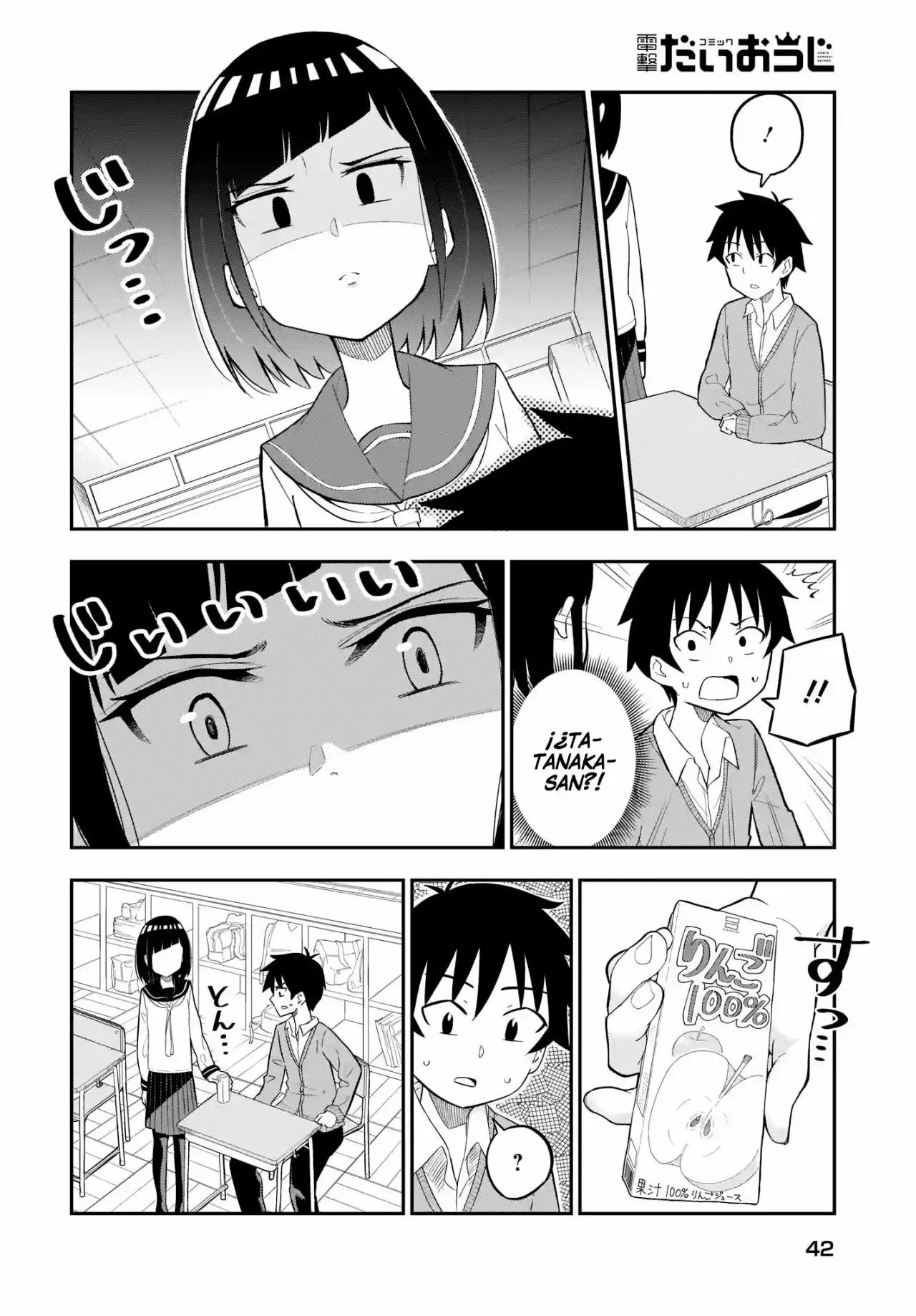 Mi Compañera De Clase Tanaka-san Es Súper Aterradora - Capítulo 1 - Página 7 - LectorTMOo
