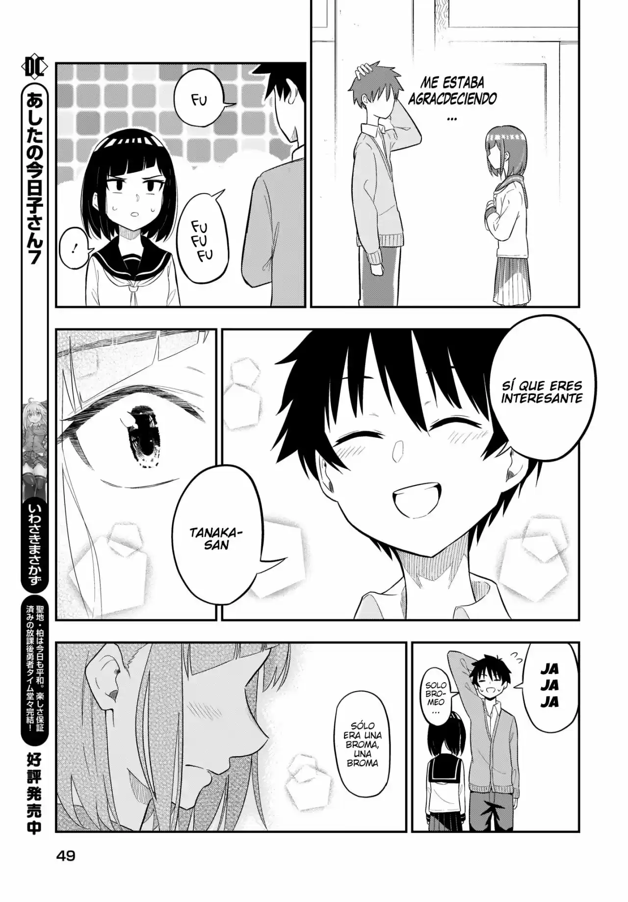 Mi Compañera De Clase Tanaka-san Es Súper Aterradora - Capítulo 1 - Página 14 - LectorTMOo