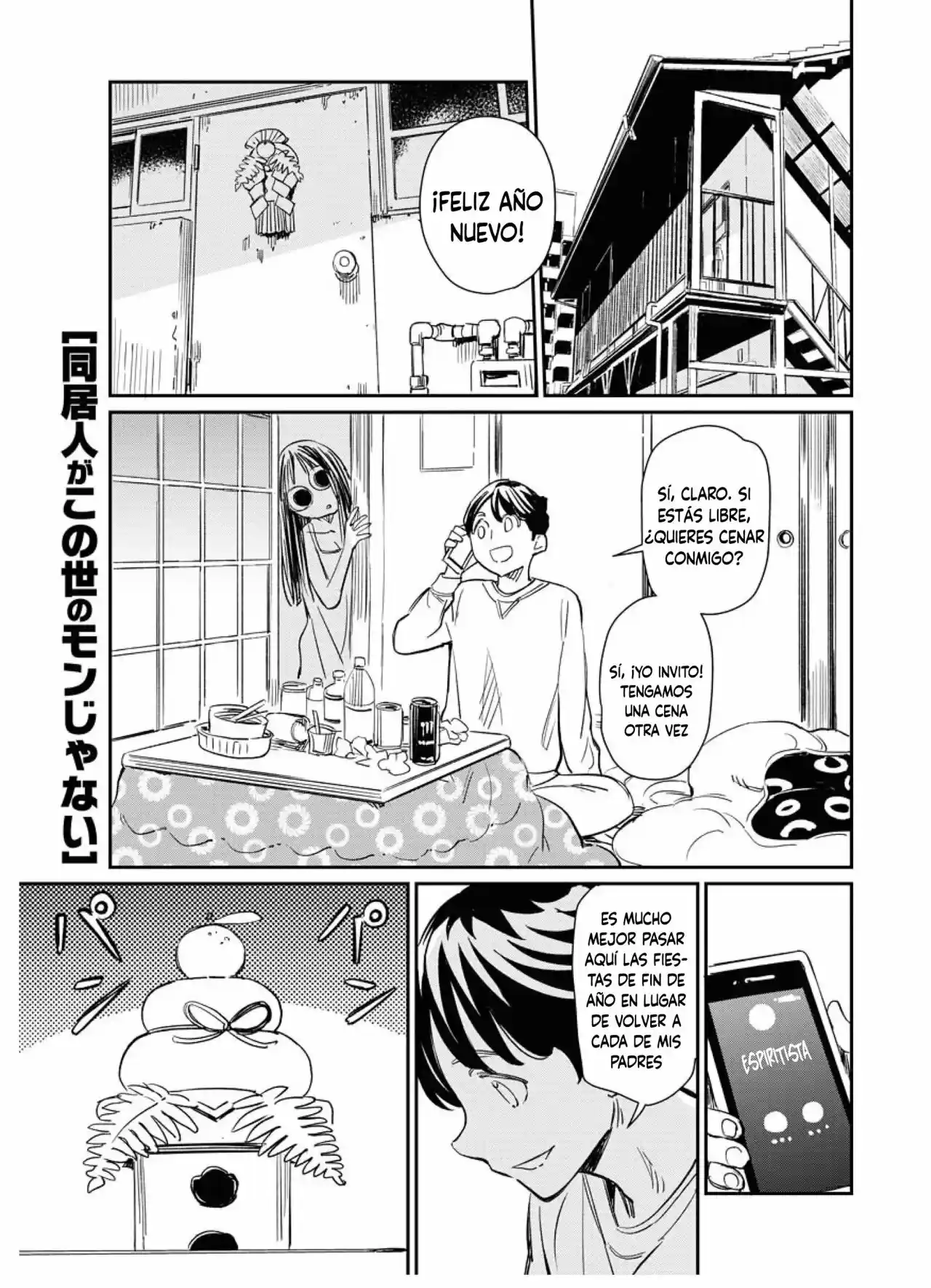 Mi Compañera De Cuarto No Es De Este Mundo - Capítulo 5 - Página 4 - LectorTMOo