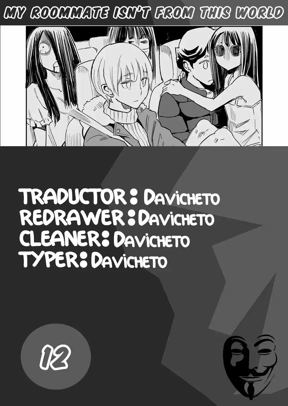 Mi Compañera De Cuarto No Es De Este Mundo - Capítulo 12 - Página 3 - LectorTMOo
