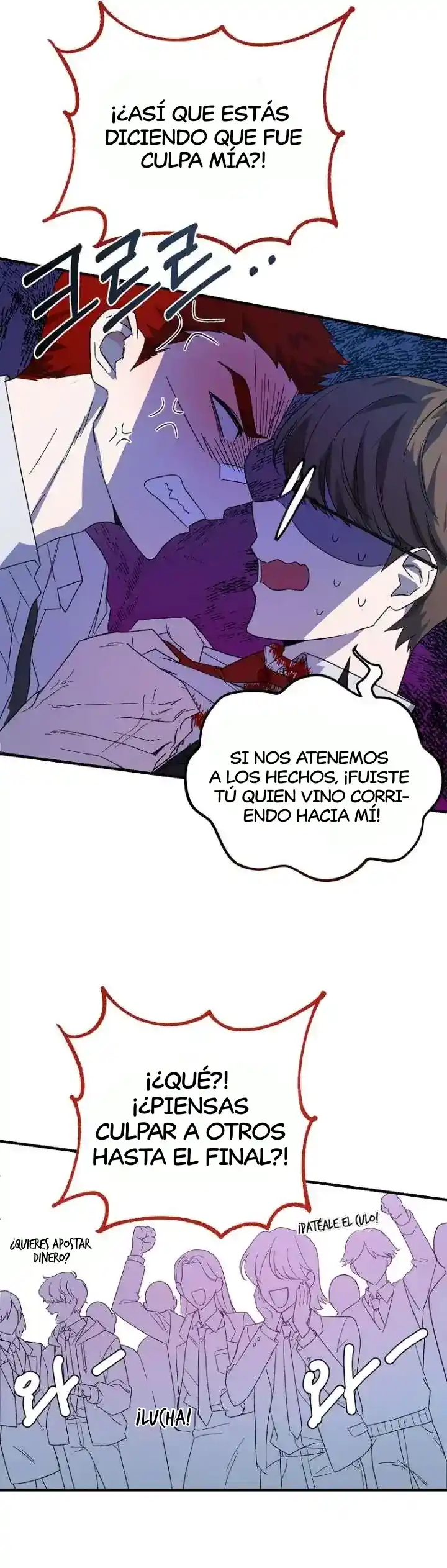 Mi Compañero Es Un Vampiro - Capítulo 1 - Página 6 - LectorTMOo