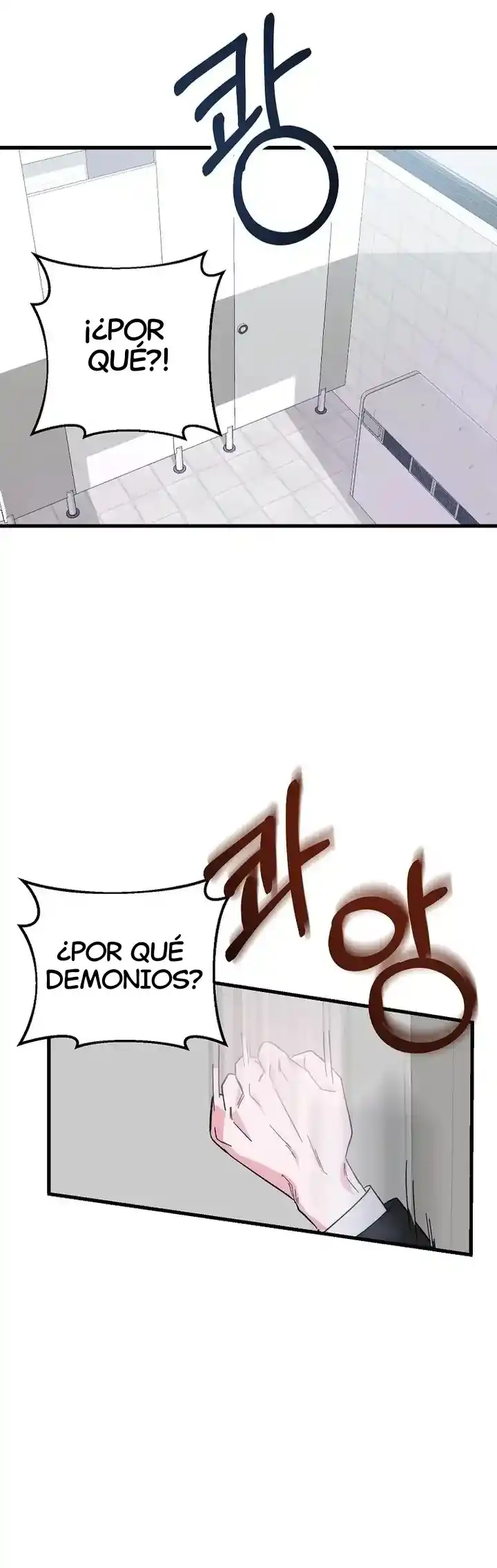 Mi Compañero Es Un Vampiro - Capítulo 1 - Página 16 - LectorTMOo