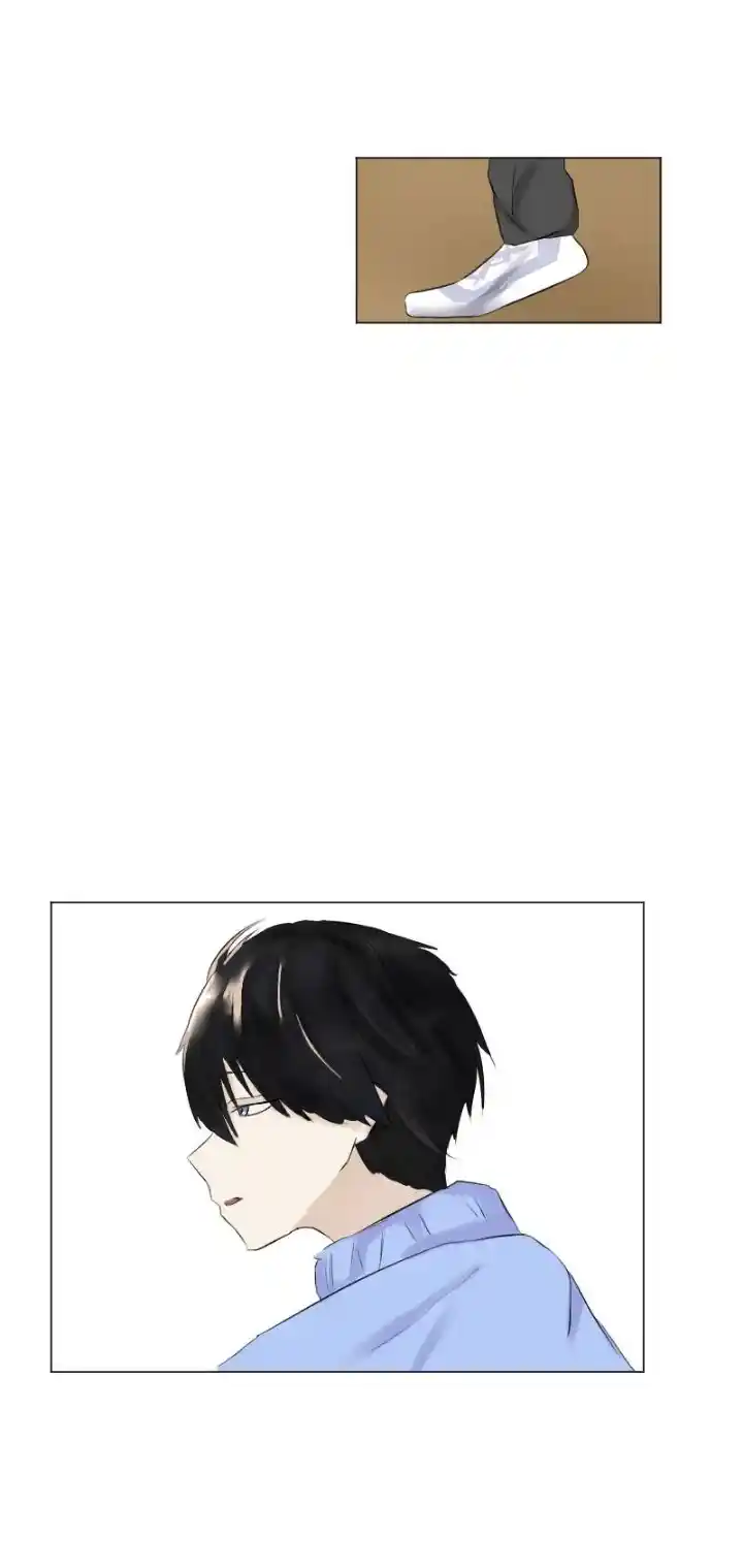 ¡Mi Crush Es Una Yandere! - Capítulo 11 - Página 3 - LectorTMOo
