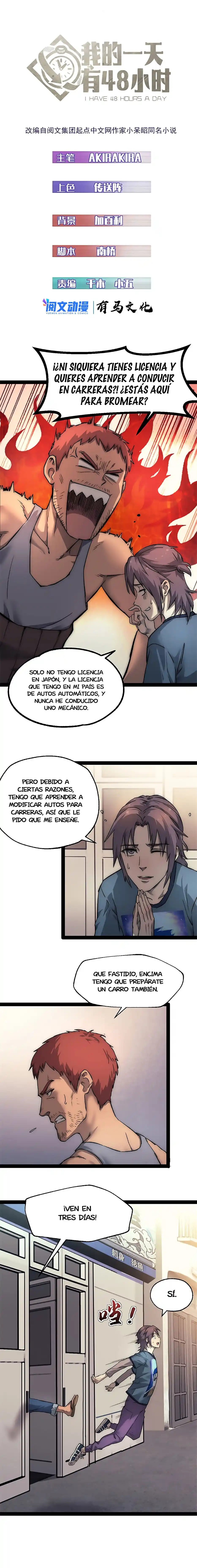Mi Día Es De 48 Horas - Capítulo 28 - Página 2 - LectorTMOo