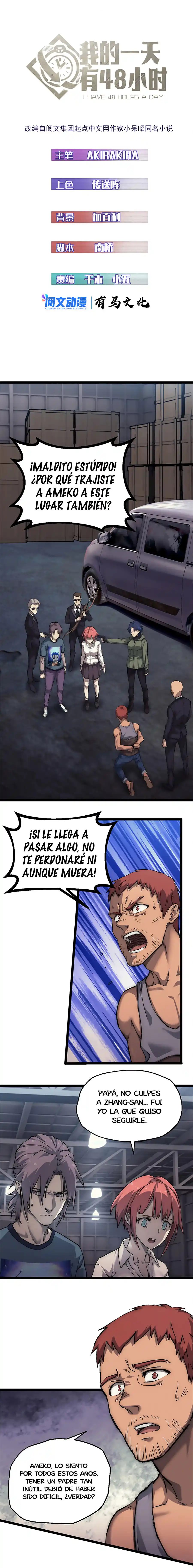 Mi Día Es De 48 Horas - Capítulo 35 - Página 1 - LectorTMOo