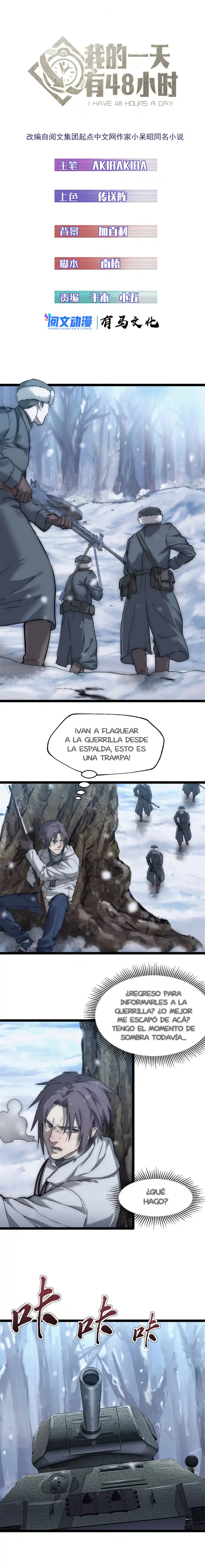 Mi Día Es De 48 Horas - Capítulo 49 - Página 1 - LectorTMOo
