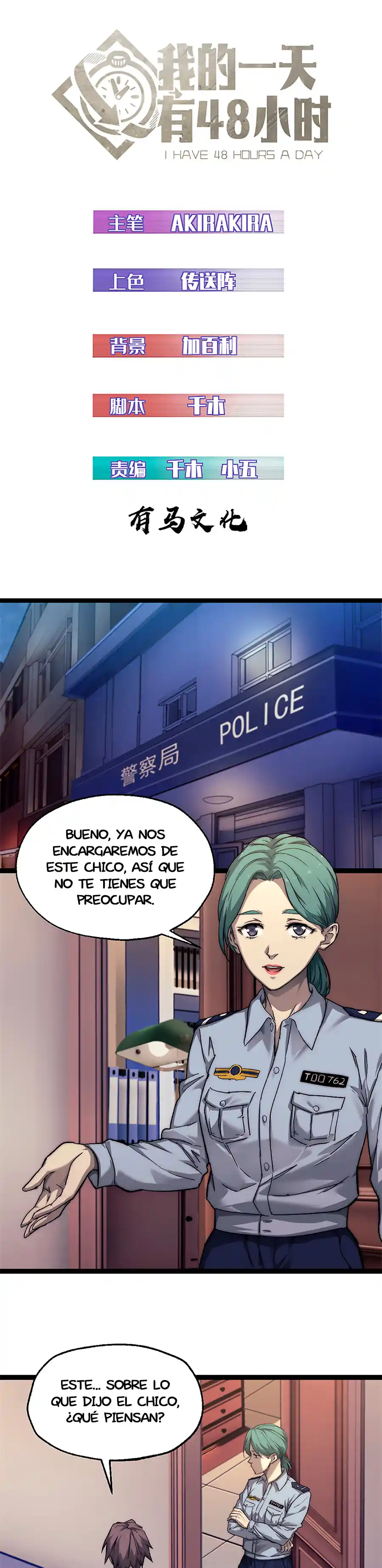 Mi Día Es De 48 Horas - Capítulo 60 - Página 2 - LectorTMOo