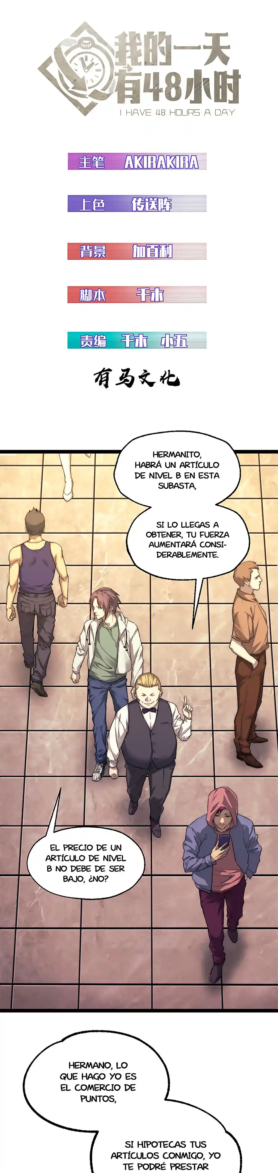 Mi Día Es De 48 Horas - Capítulo 61 - Página 3 - LectorTMOo