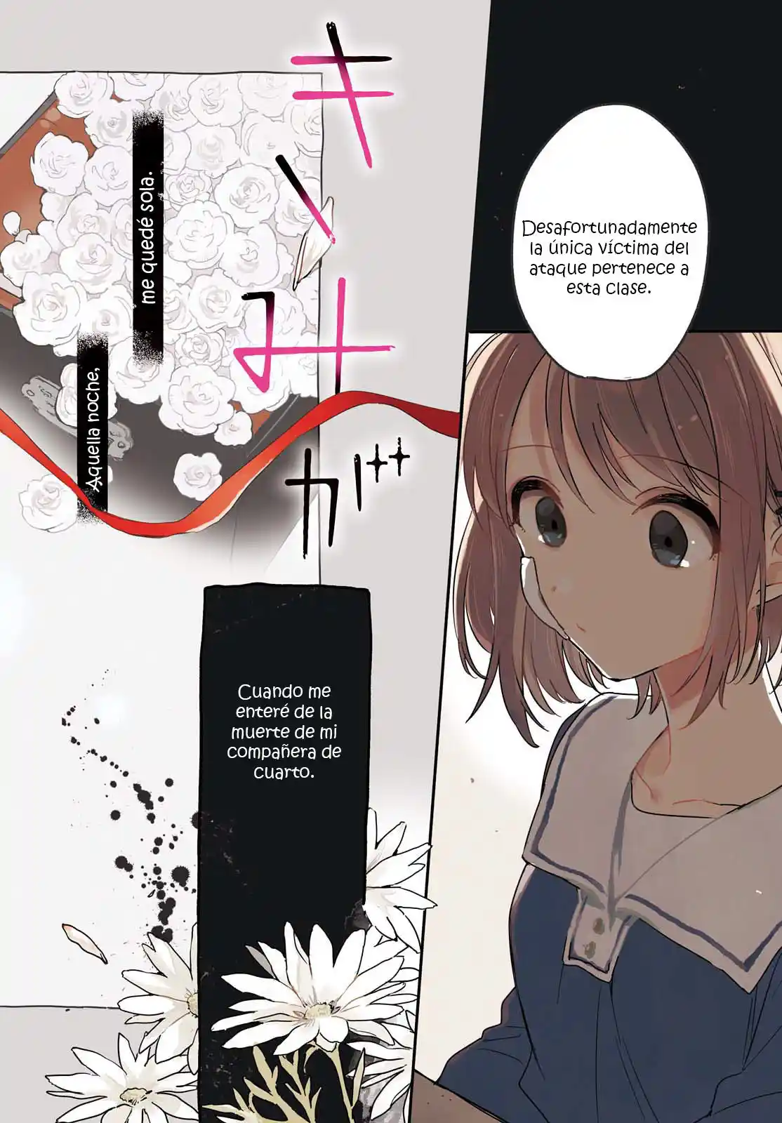 Mi Deseo Es Enamorarme De Ti Hasta Que Mueras - Capítulo 1 - Página 3 - LectorTMOo