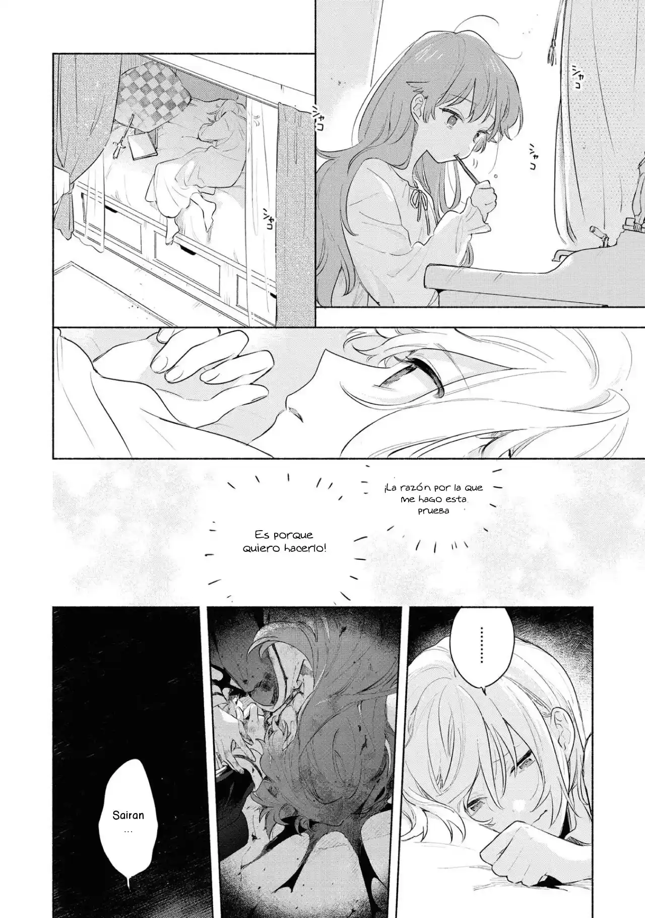 Mi Deseo Es Enamorarme De Ti Hasta Que Mueras - Capítulo 12 - Página 22 - LectorTMOo