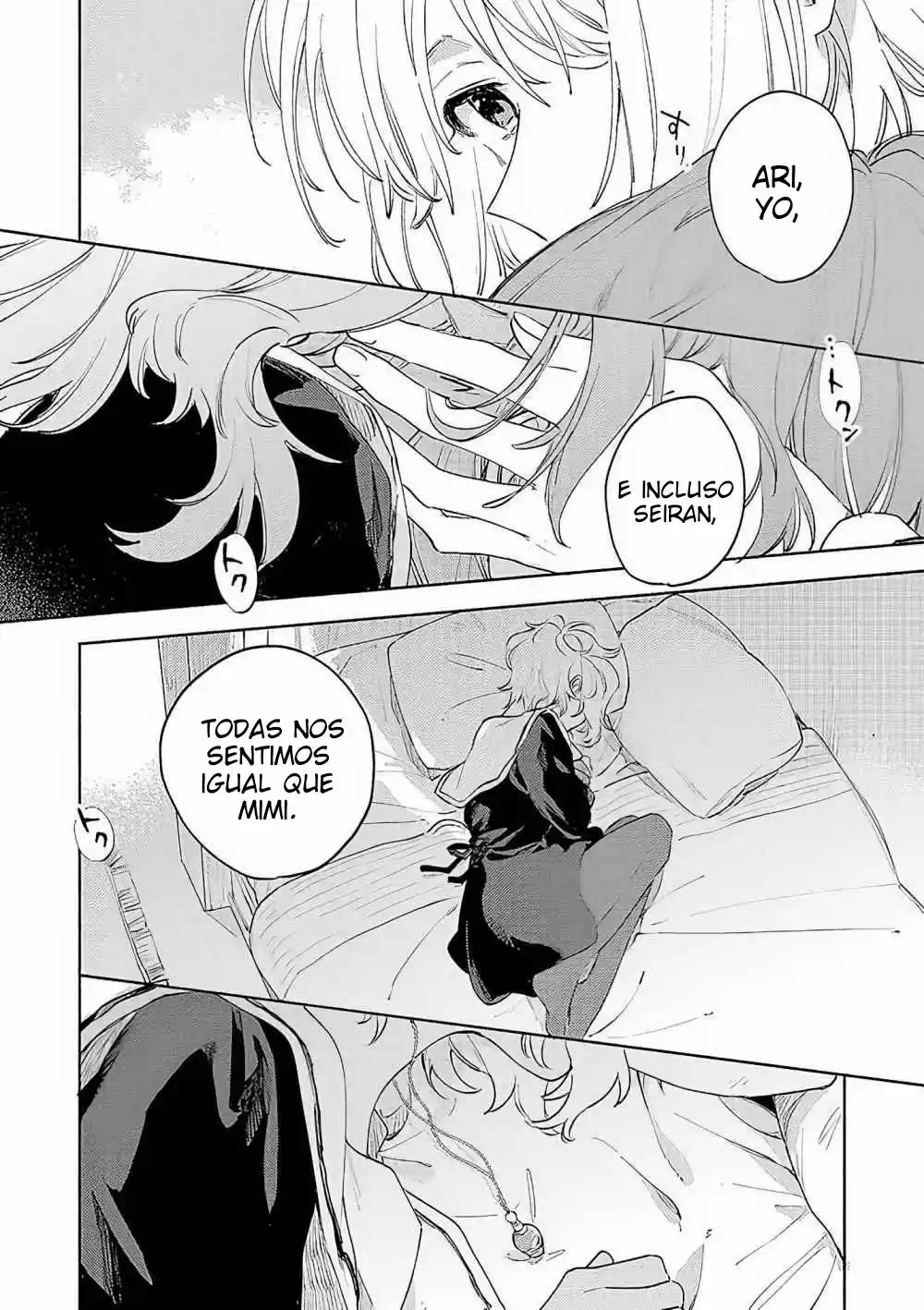 Mi Deseo Es Enamorarme De Ti Hasta Que Mueras - Capítulo 16 - Página 17 - LectorTMOo