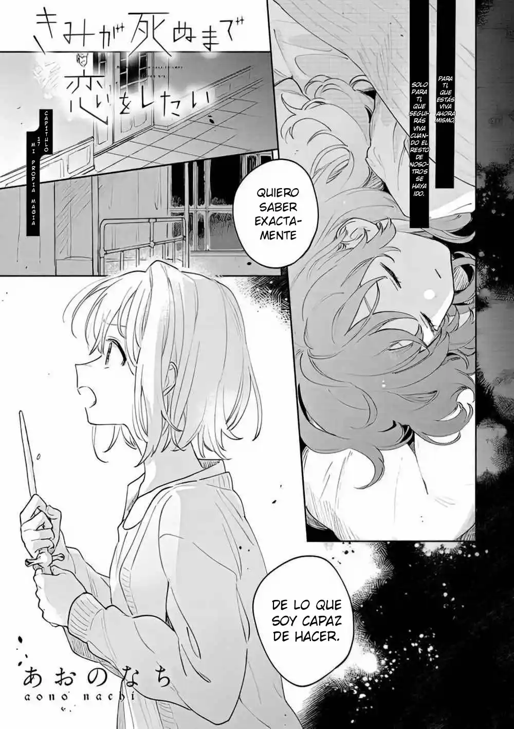 Mi Deseo Es Enamorarme De Ti Hasta Que Mueras - Capítulo 17.10 - Página 2 - LectorTMOo