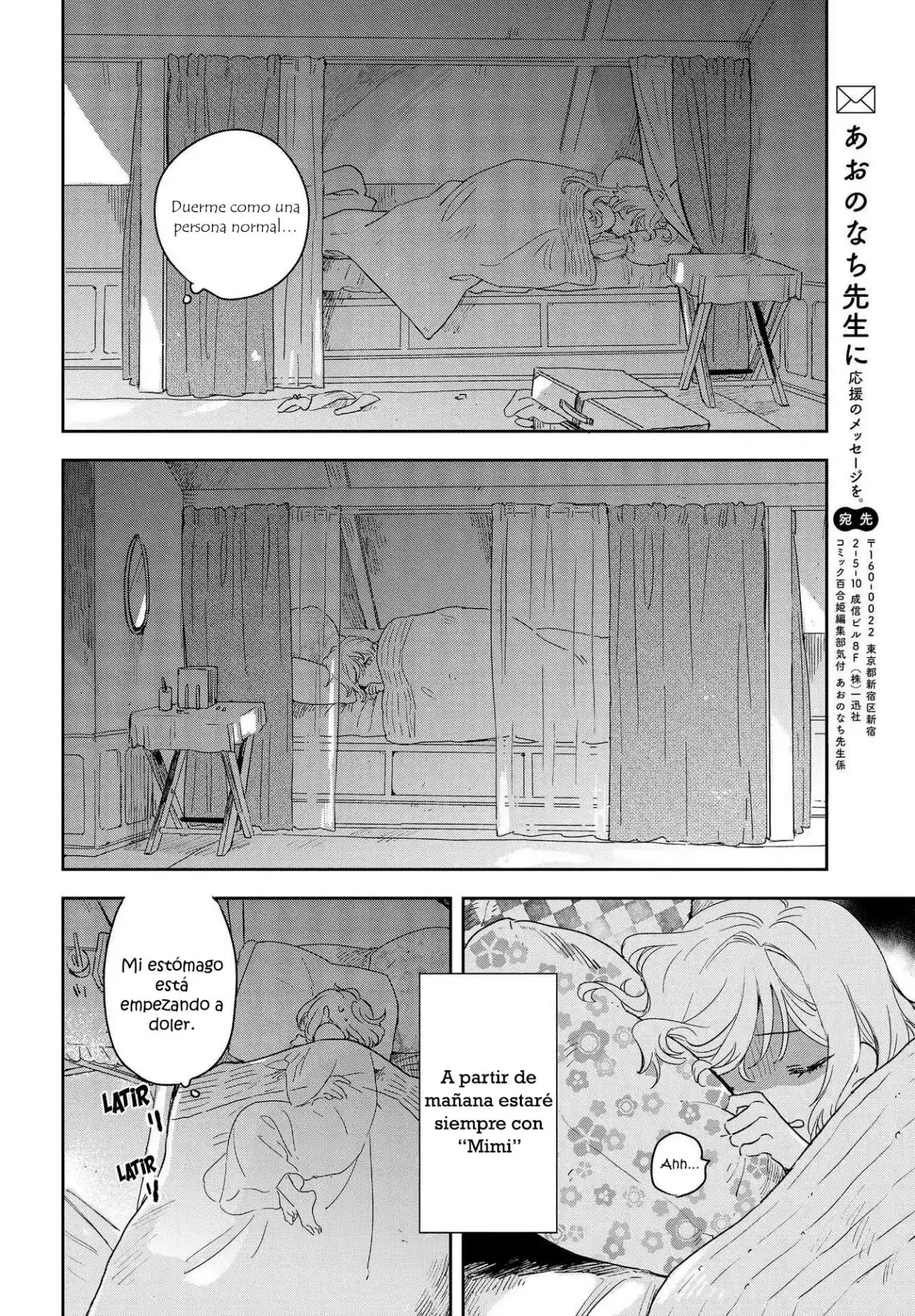 Mi Deseo Es Enamorarme De Ti Hasta Que Mueras - Capítulo 2 - Página 29 - LectorTMOo