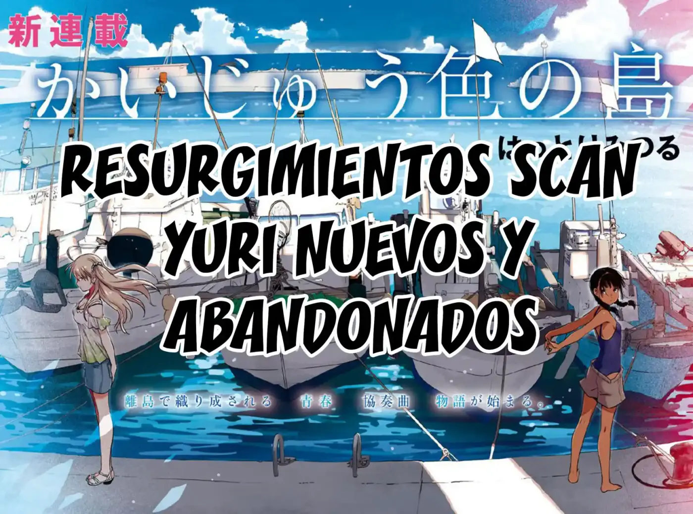 Mi Deseo Es Enamorarme De Ti Hasta Que Mueras - Capítulo 22 - Página 26 - LectorTMOo