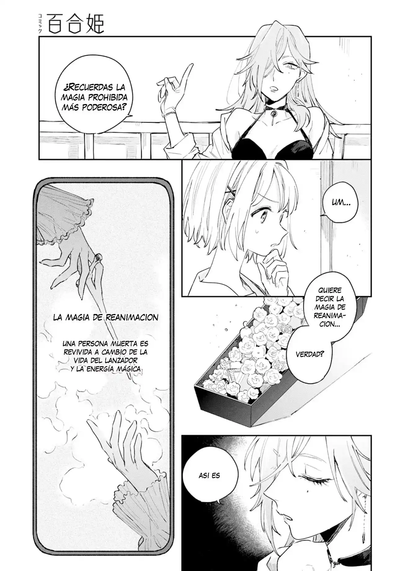 Mi Deseo Es Enamorarme De Ti Hasta Que Mueras - Capítulo 7 - Página 17 - LectorTMOo