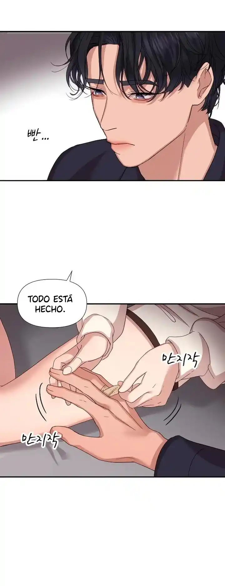 Mi Dios Es Un Hombre Lujurioso - Capítulo 10 - Página 37 - LectorTMOo