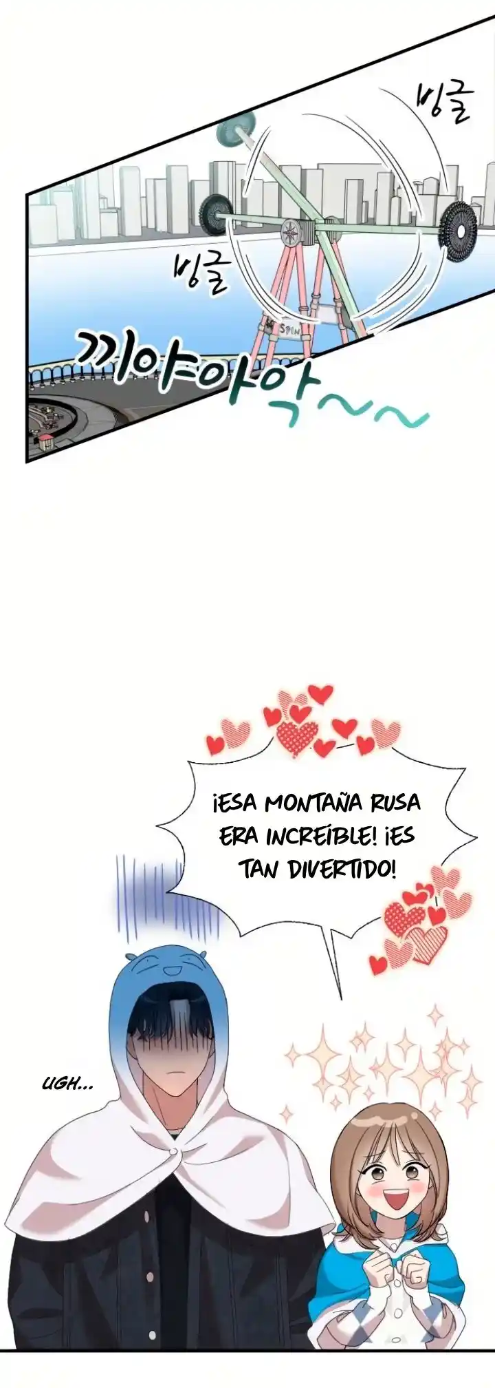 Mi Dios Es Un Hombre Lujurioso - Capítulo 12 - Página 17 - LectorTMOo