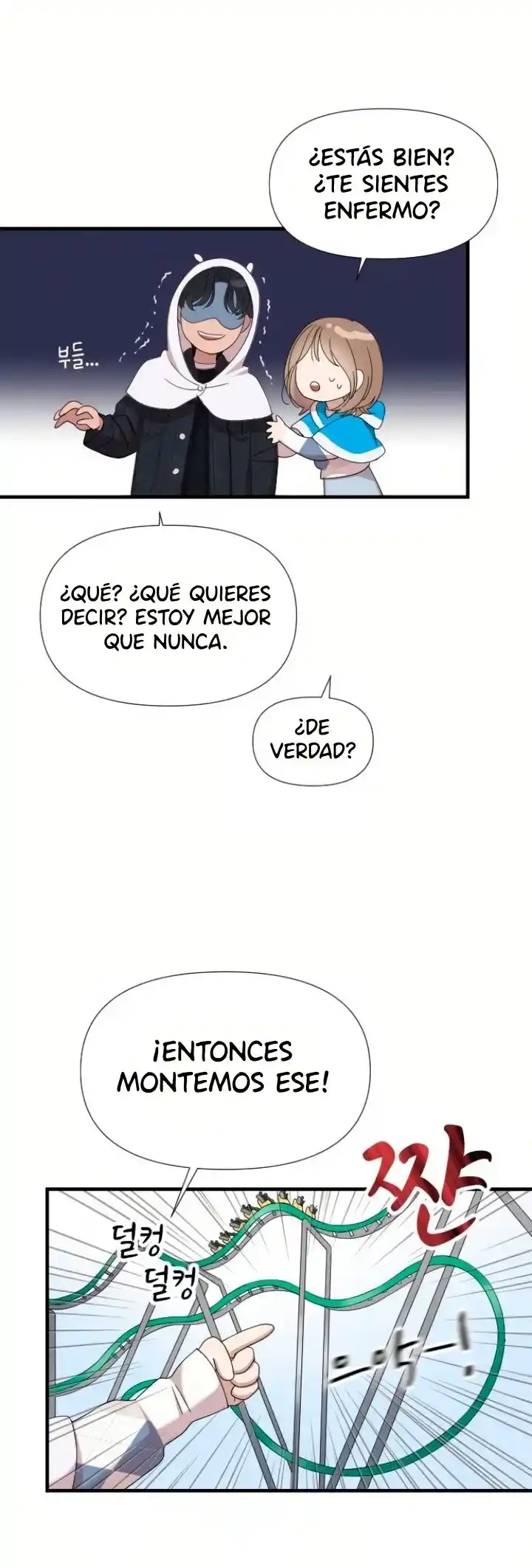 Mi Dios Es Un Hombre Lujurioso - Capítulo 12 - Página 18 - LectorTMOo