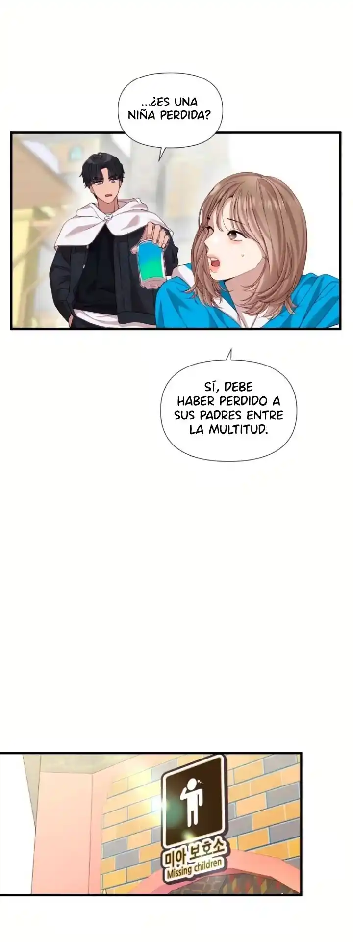 Mi Dios Es Un Hombre Lujurioso - Capítulo 12 - Página 32 - LectorTMOo