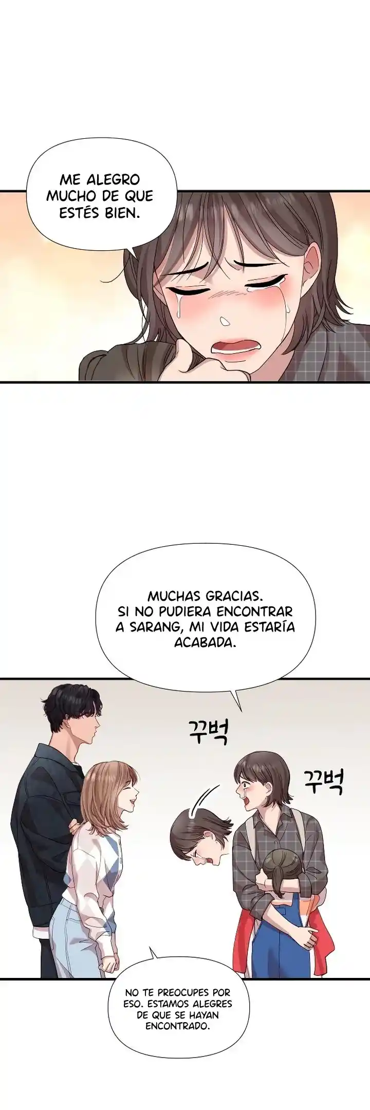 Mi Dios Es Un Hombre Lujurioso - Capítulo 13 - Página 19 - LectorTMOo