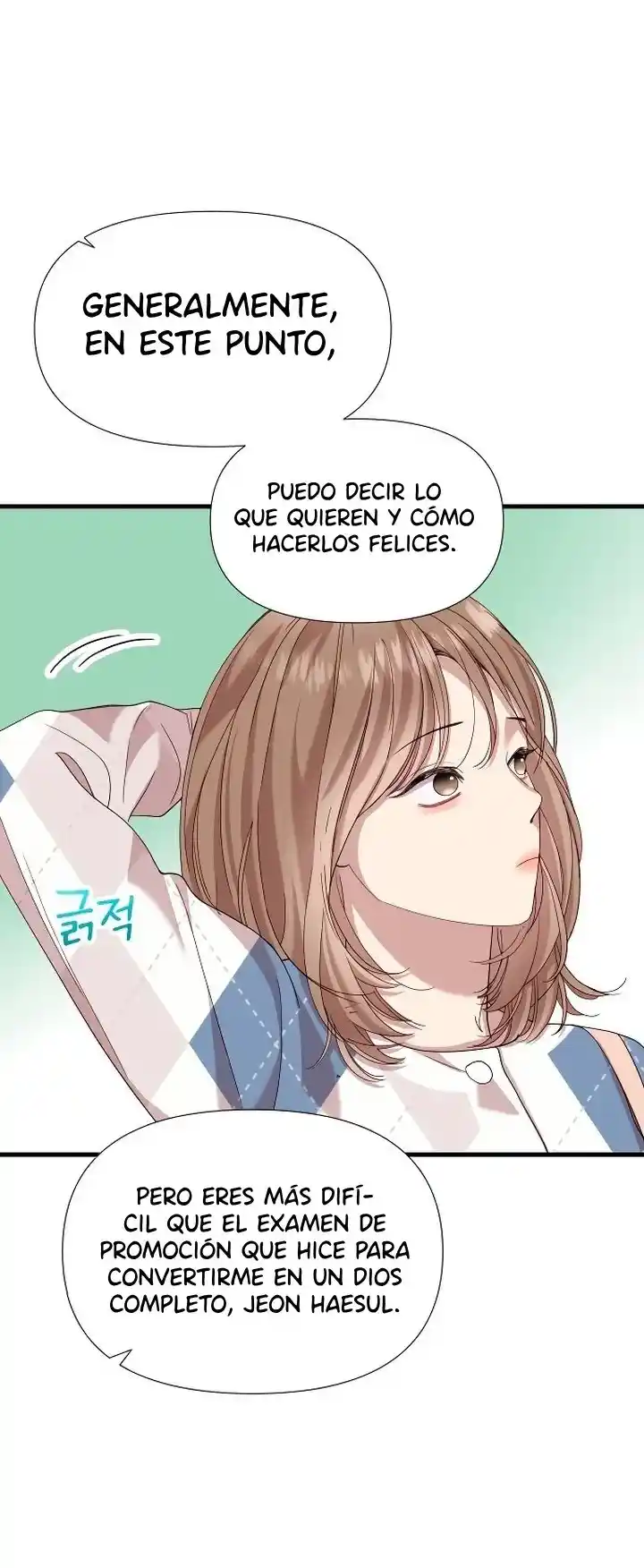 Mi Dios Es Un Hombre Lujurioso - Capítulo 13 - Página 46 - LectorTMOo