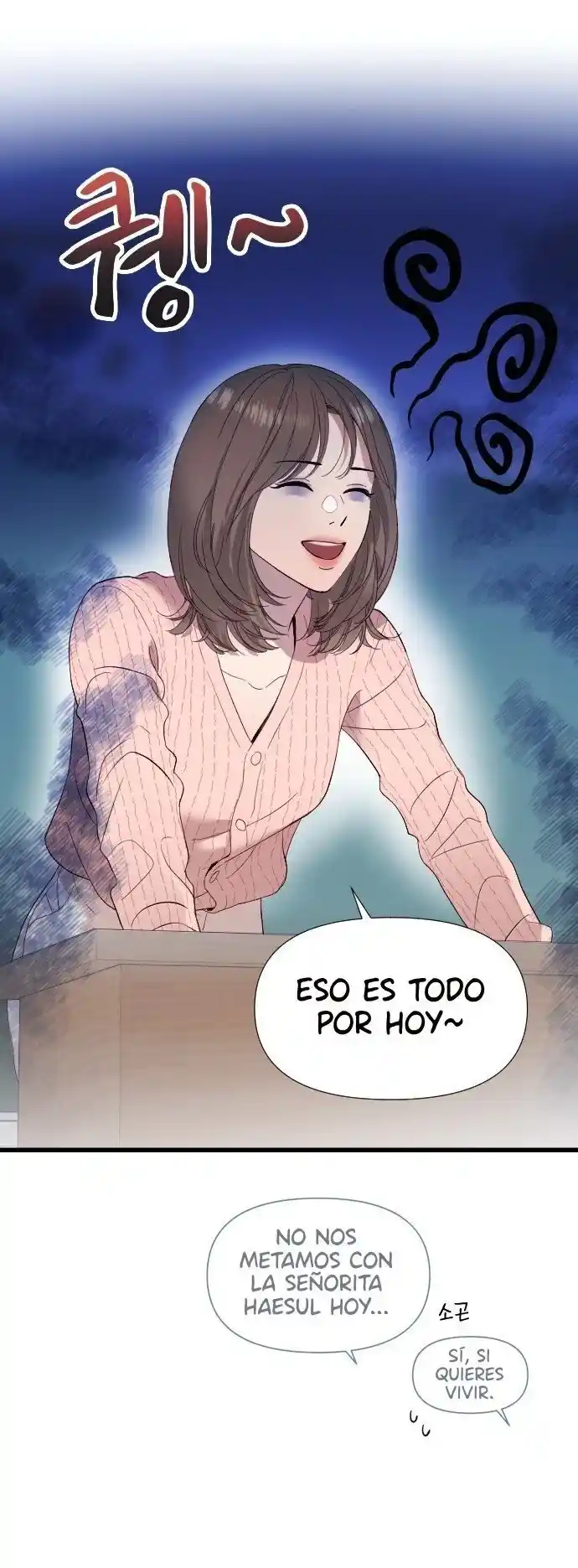 Mi Dios Es Un Hombre Lujurioso - Capítulo 3 - Página 67 - LectorTMOo