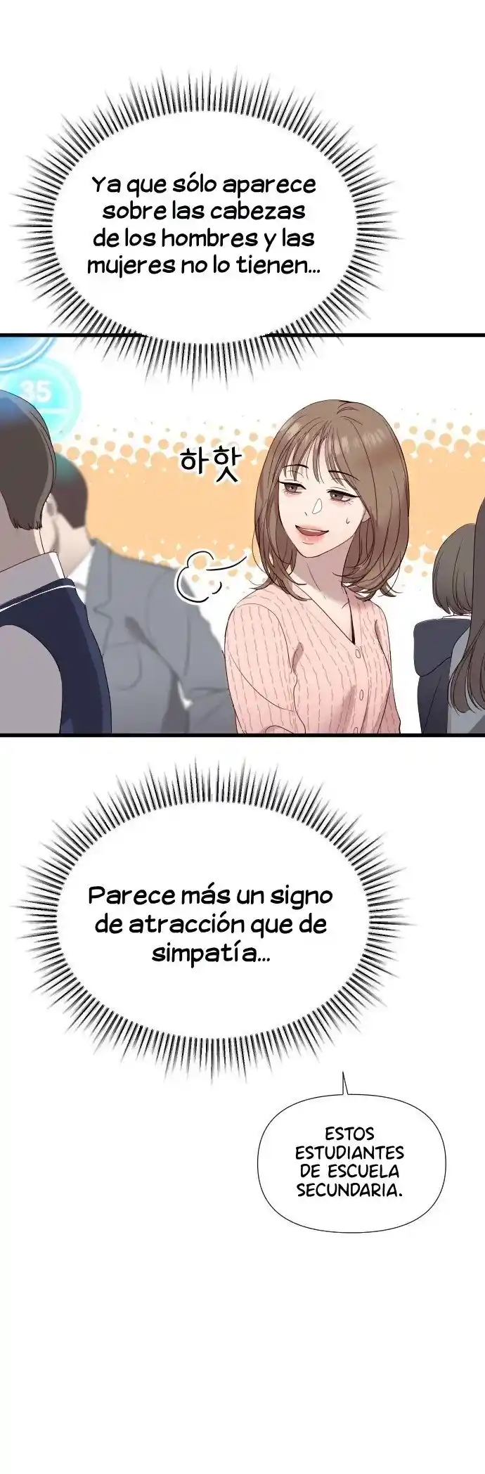 Mi Dios Es Un Hombre Lujurioso - Capítulo 3 - Página 74 - LectorTMOo