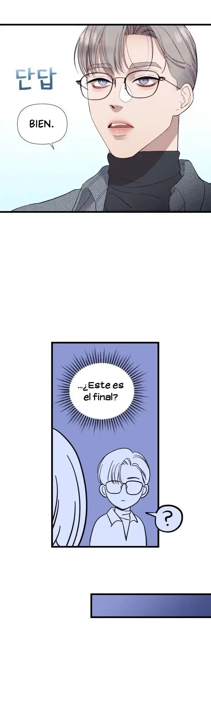 Mi Dios Es Un Hombre Lujurioso - Capítulo 4 - Página 7 - LectorTMOo