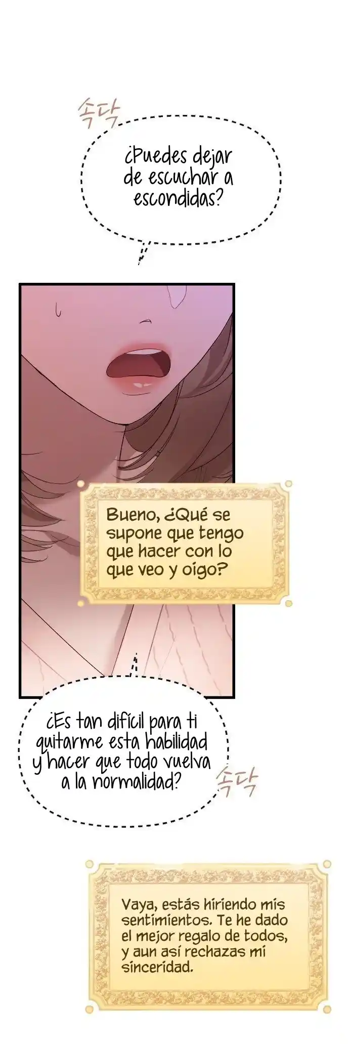Mi Dios Es Un Hombre Lujurioso - Capítulo 4 - Página 13 - LectorTMOo
